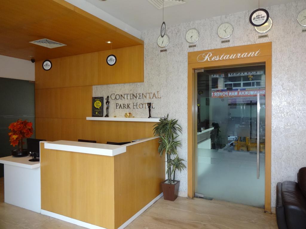 Continental Park Hotel Vijayawada Ngoại thất bức ảnh